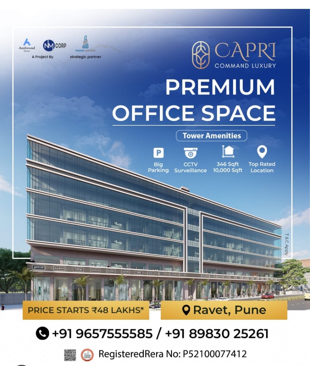 Capri Project View 1