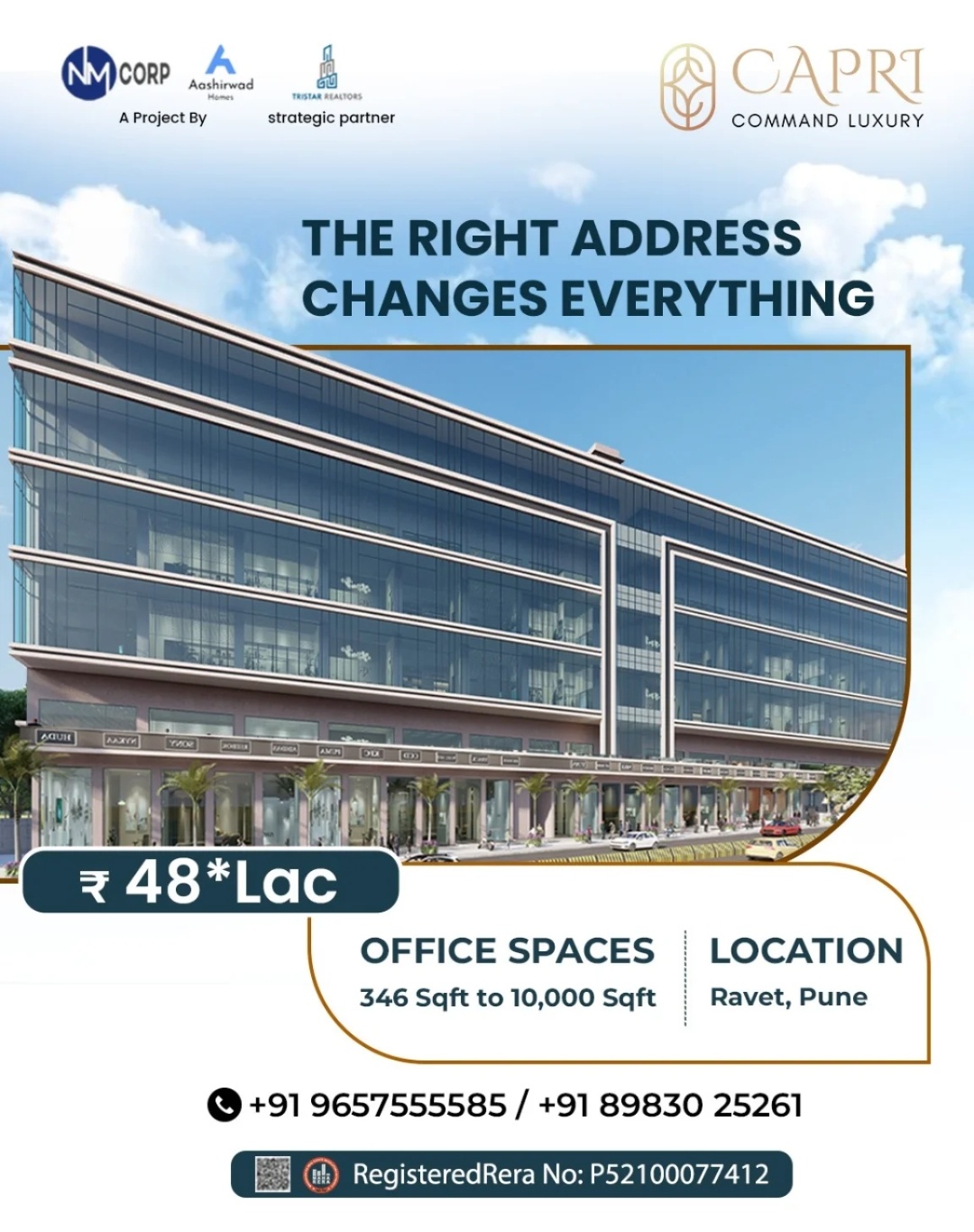 Capri Project View 4