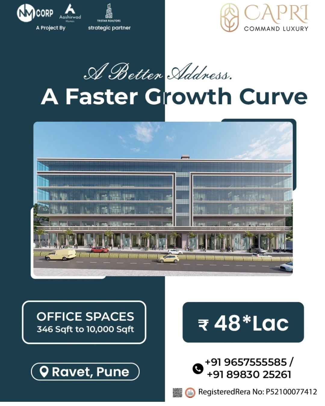 Capri Project View 5