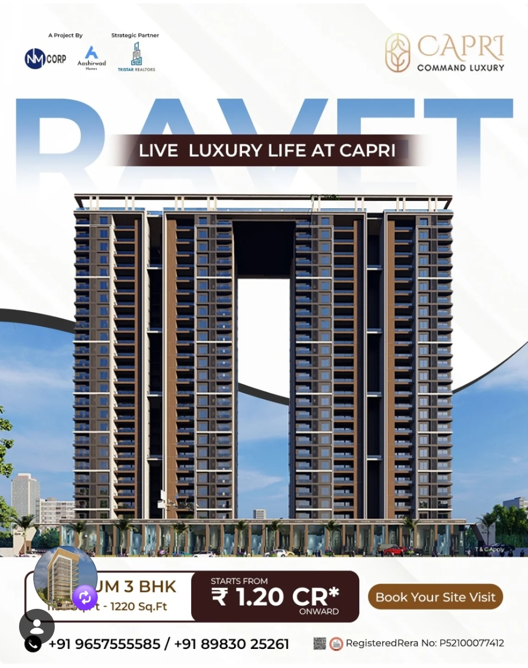 Capri Project View 8