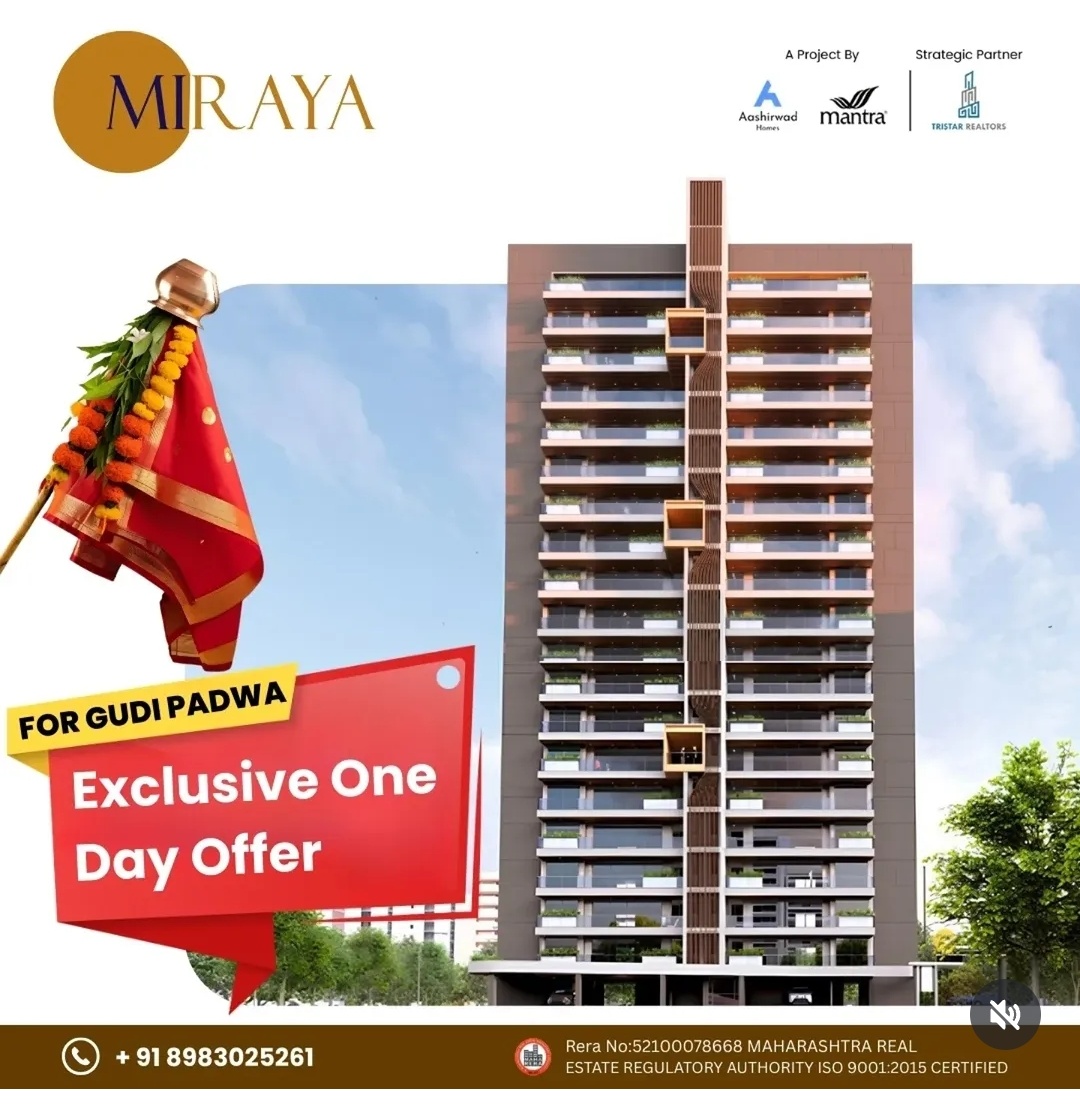 Miraya Project View 2