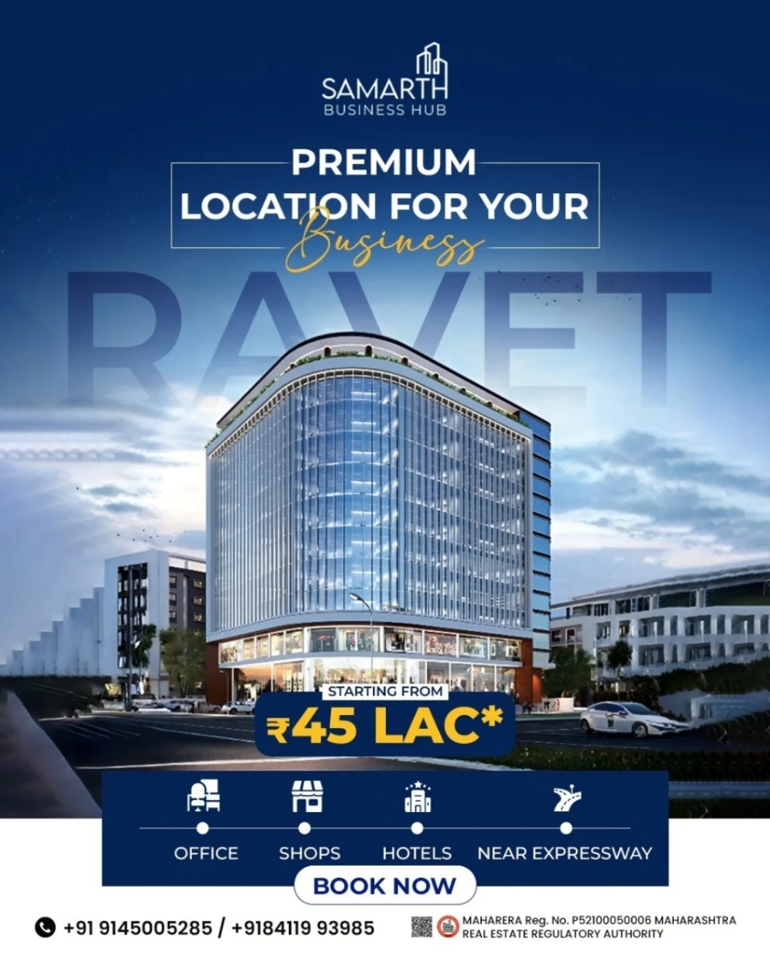 Samarth County View 1