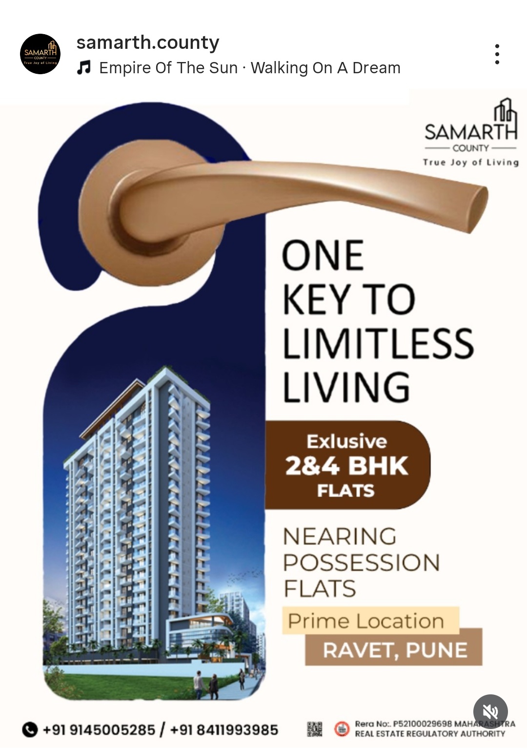 Samarth 2